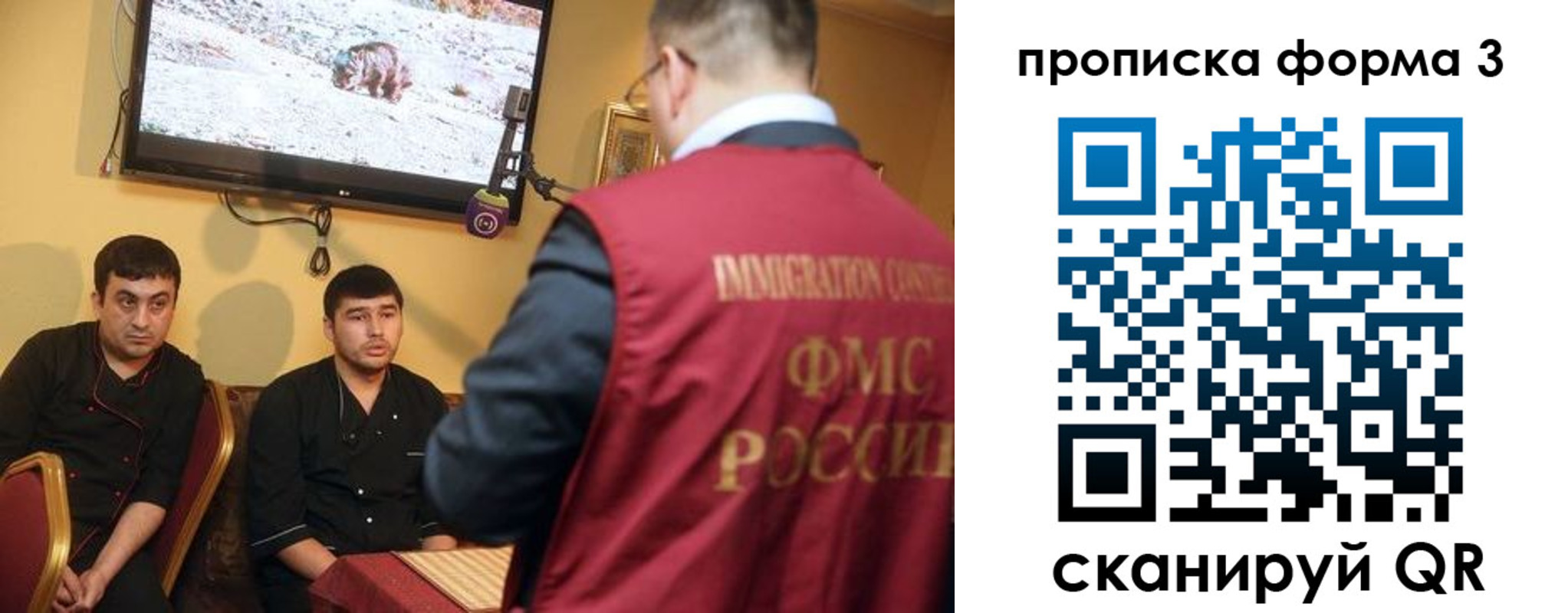 пропишу в квартире в Туринске